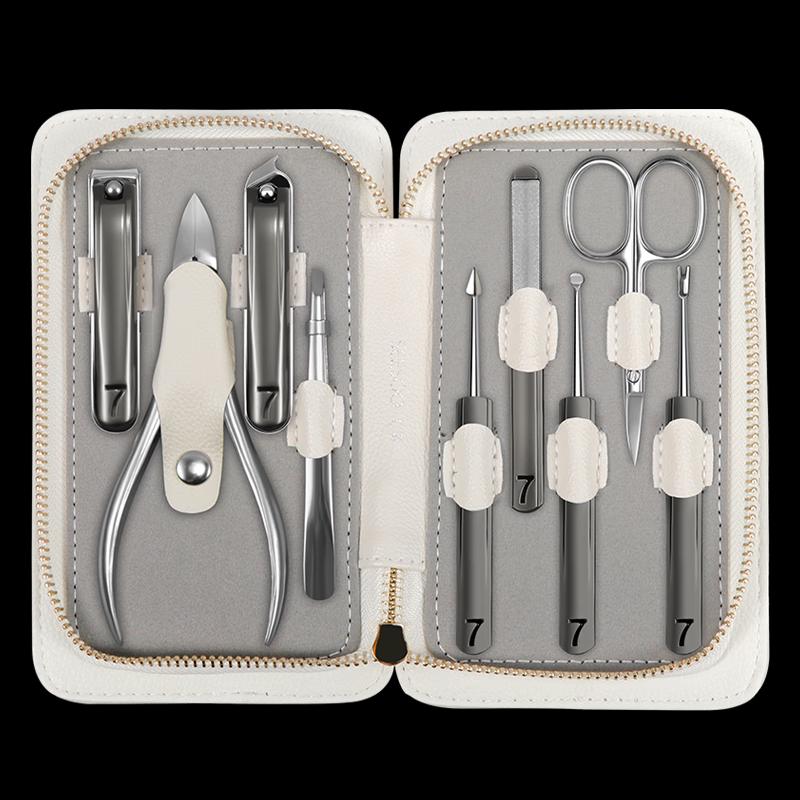 Seesoo 9-Piece Zinc Alloy Nail Clipper Set