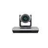 Umay Professional Video Conference Camera (CN Version)