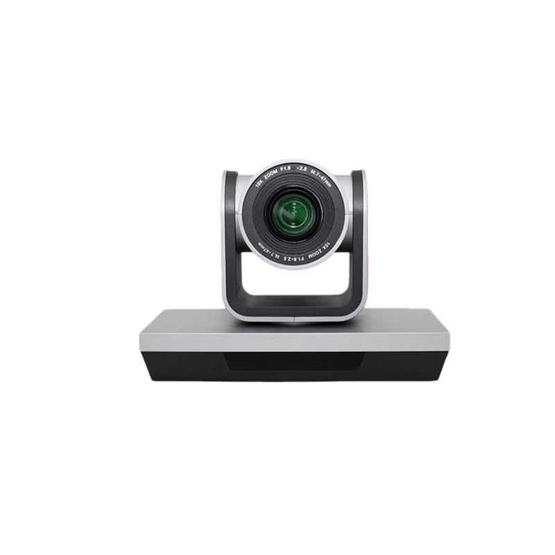 Umay Professional Video Conference Camera (CN Version)