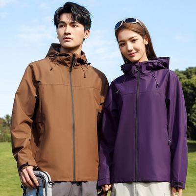 Spring Sports Coat Men's and Women's Jacket Hooded Outdoor Windproof and Splash-proof Mountaineering Suit, a Certain Long Trench Coat