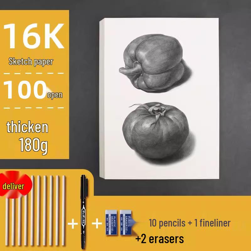 8K and 16K Watercolor & Drawing Paper for Children and Art Students - A4, 4K Full Sheets