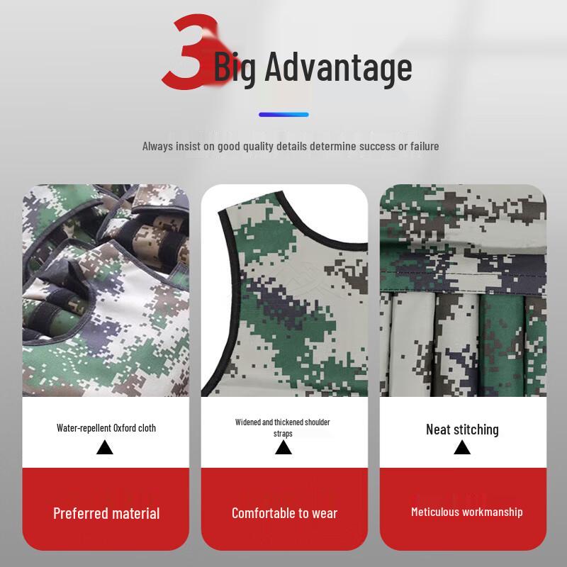 Bu Gudao Adjustable Weighted Training Vest