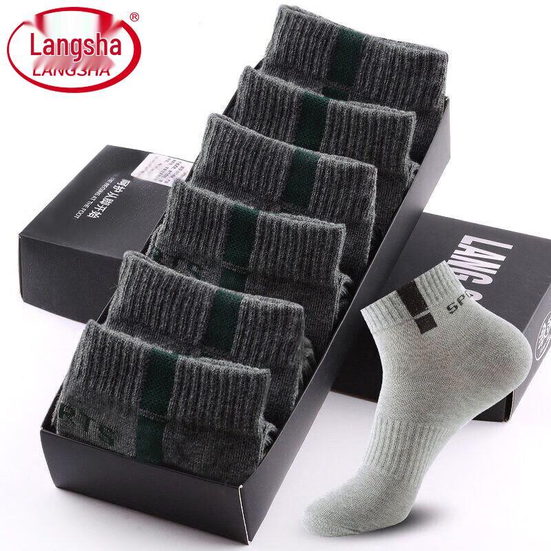 LANSUR Men's Pure Cotton Athletic Ankle Socks