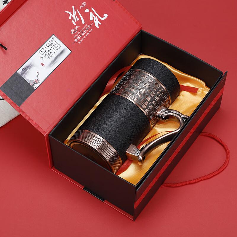 Праздничный керамический термокружка и чашка Tianxi, подарочный набор