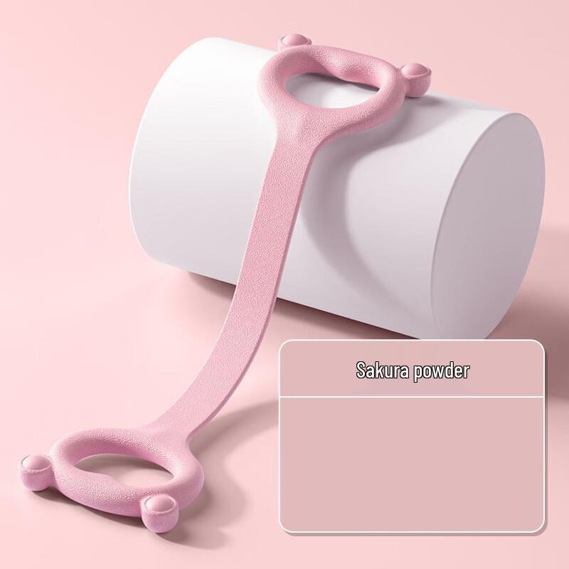 Junshi Women s Resistance Band Set