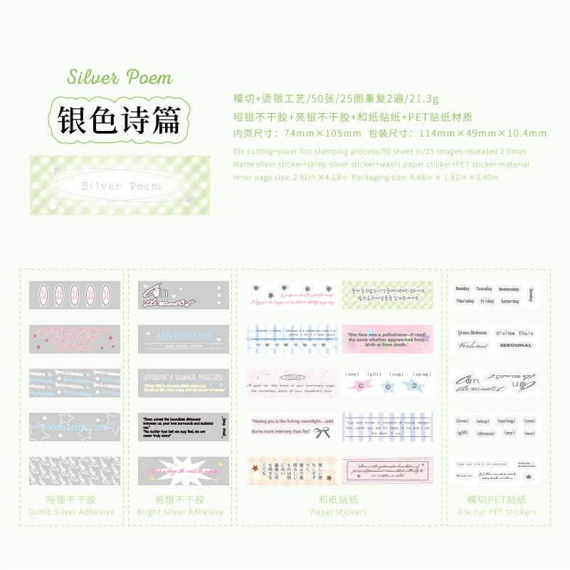 

50pcs Ins Silver Confession PET Flash Mini Stickers Book Creative Collage DIY Diary Journal Material Kawaii Scrapbook Stickers