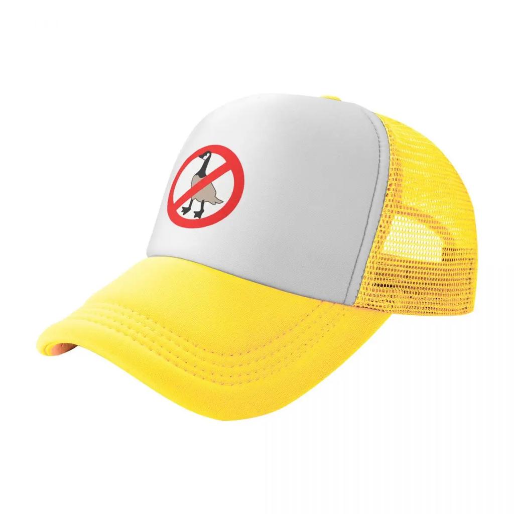 No Canadian Geese Goose Allowed Baseball Cap Snapback Rave Custom Caps Mens S Womens