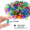 Gem Festival Approximately 270 Sparkling Treasure Gem Summer Home School Random Colors Scoop, Toy, 500g, Crystals, Hunt, Grab, Kids' Party, Festival,