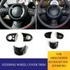 ABS Carbon Fibre Car Steering Wheel Panel Button Sticker Cover Sticker For MINI COOPER R55 R56 R57 R58 R59 R60 R61