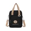 Female Top Handle Handbag Girl Cute Shoulder Bag Womens Tote Messenger Bag Ins Student JK Sling Bag for Shopping Dating