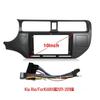 Large Screen Android Navigation Unit, Compatible with 2011-2016 Kia Rio
