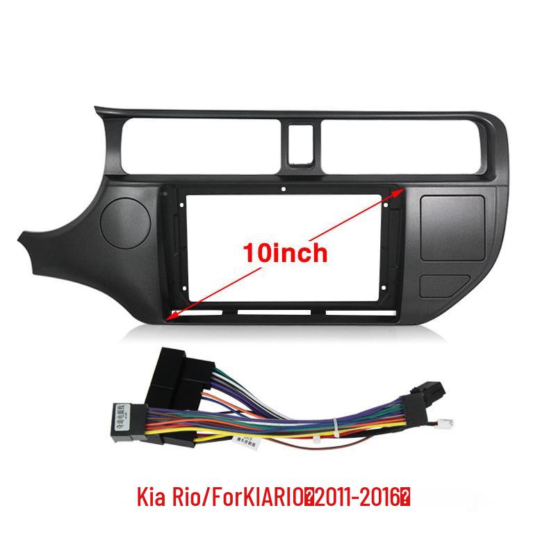 Large Screen Android Navigation Unit, Compatible with 2011-2016 Kia Rio
