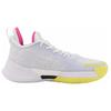 New Anta Light Horseman 3 Cushioning Wear-Resistant Low-Top Basketball Shoes Women's White Yellow Red 122221608-1