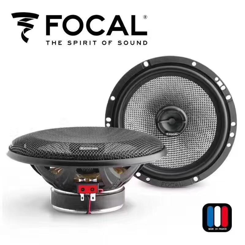 Free Shipping 1 SET FOCAL 165AC 6.5" 120W ACCESS FIBERGLASS CAR COAXIAL SPEAKERS ALUMINUM TWEETERS IN STOCK