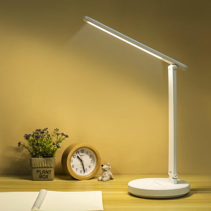 Datouren Q9 Rechargeable LED Eye-Protection Desk Lamp