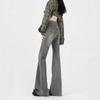 Women's 2025 Spring High-Waisted Micro-Flared Jeans - Loose Wide-Leg Slimming Floor-Length Horseshoe Pants