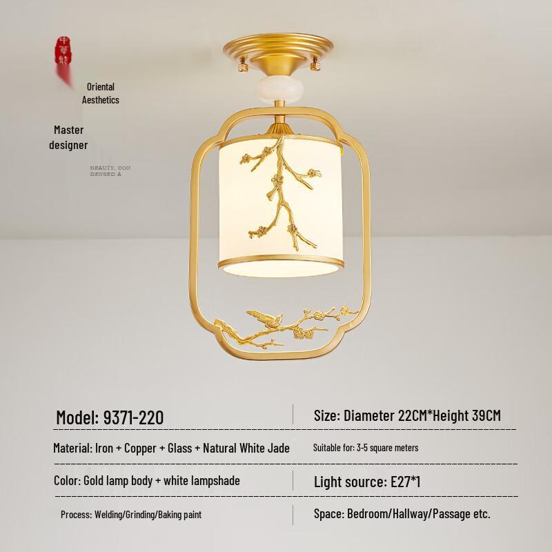 

Oeny E-Model Rechargeable 3-Color LED Light