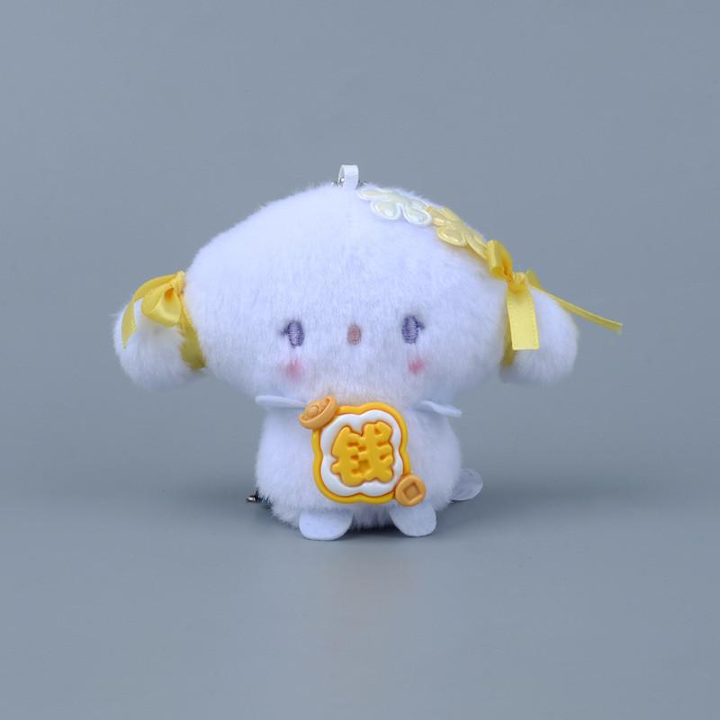 

Sanrio Cinnamoroll Kuromi Plush Keyring Cartoon Style And Children Plush Toys StyleF