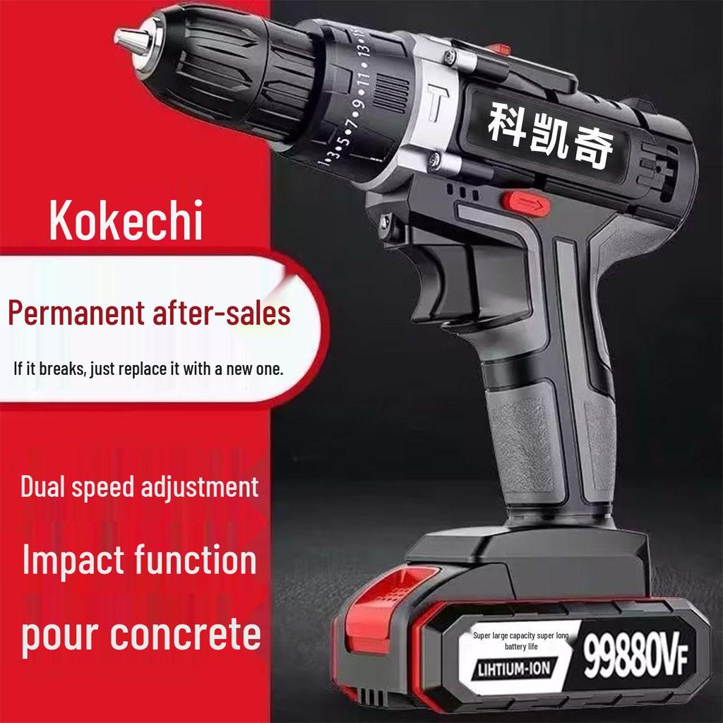 Cordless High-Power Multifunctional Impact Drill and Dual-Speed Rechargeable Screwdriver with Lithium Battery