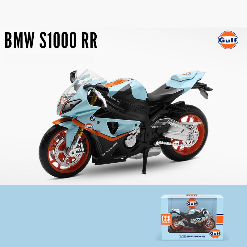 1/12 BMW S1000RR Gulf Oil Die Cast Motorcycle Model Toy Vehicle Collection Autobike Shork-Absorber Off Road Autocycle Toys Car