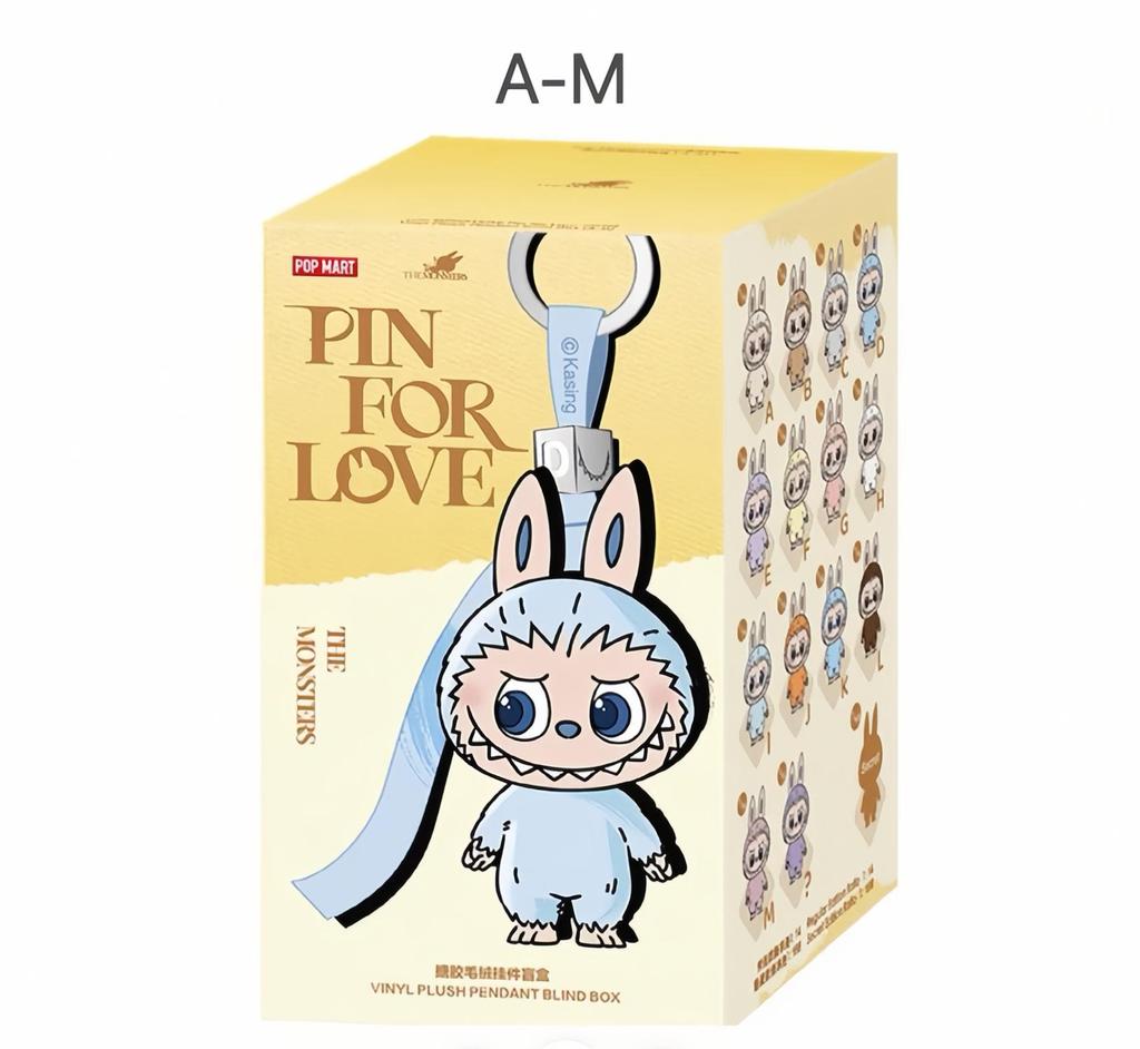 POP MART THE MONSTERS 4.0 Secret Code Series Vinyl Plush Keychain Blind Box (A-M / N-Z) Single Box / Full Set of 14