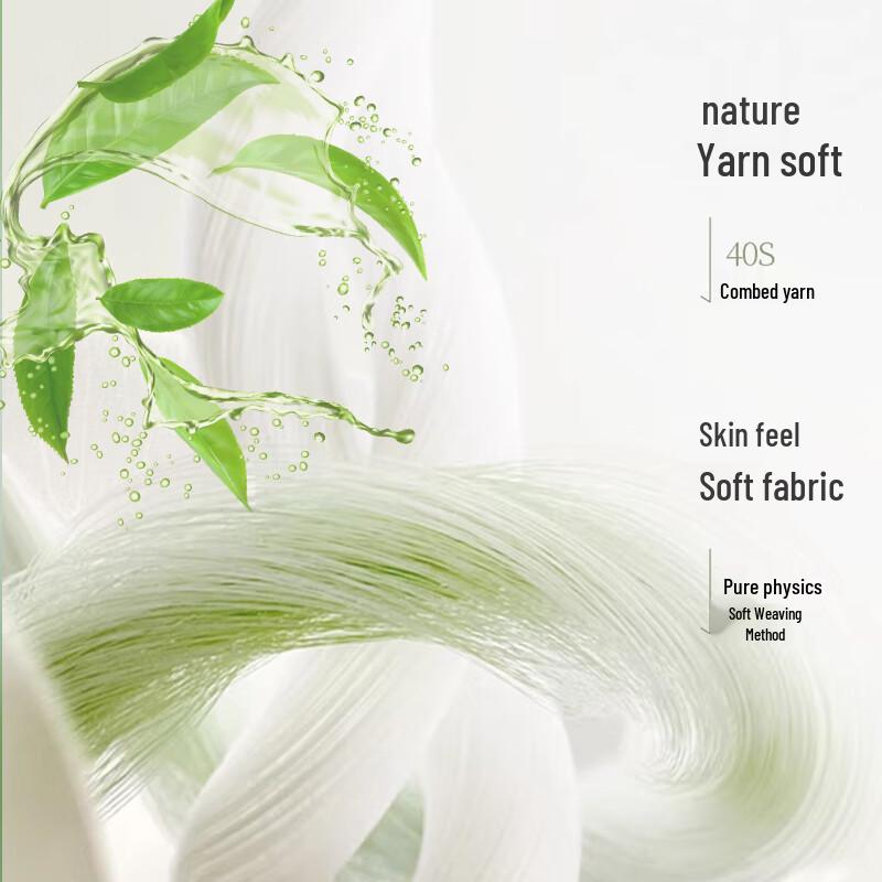 Septwolves Men's Tea Tree Oil Antibacterial Mid-Calf Socks