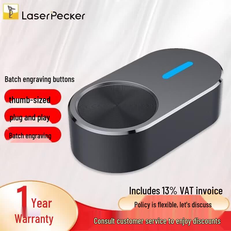 LaserPecker Magnetic Batch Engraving Button Tool