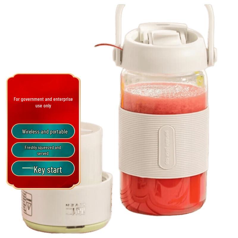 Liven Portable Blender