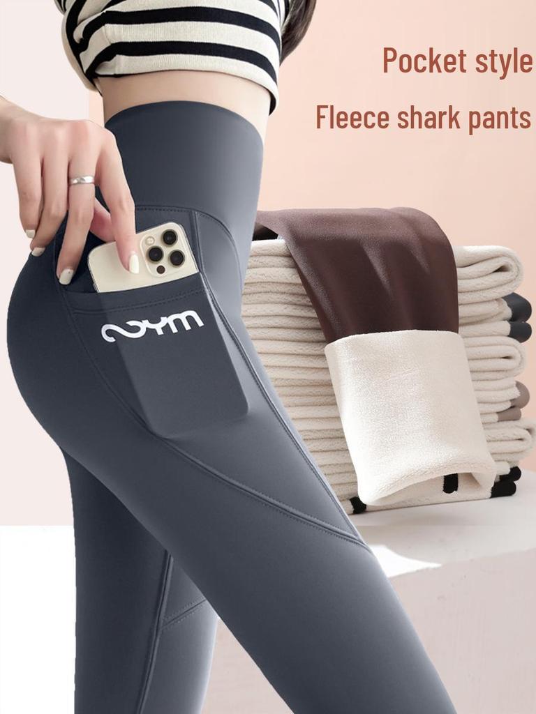 Women's High Waist Fleece Yoga Leggings - Autumn/Winter 2024 Hip-Lifting Side-Pocket Pants