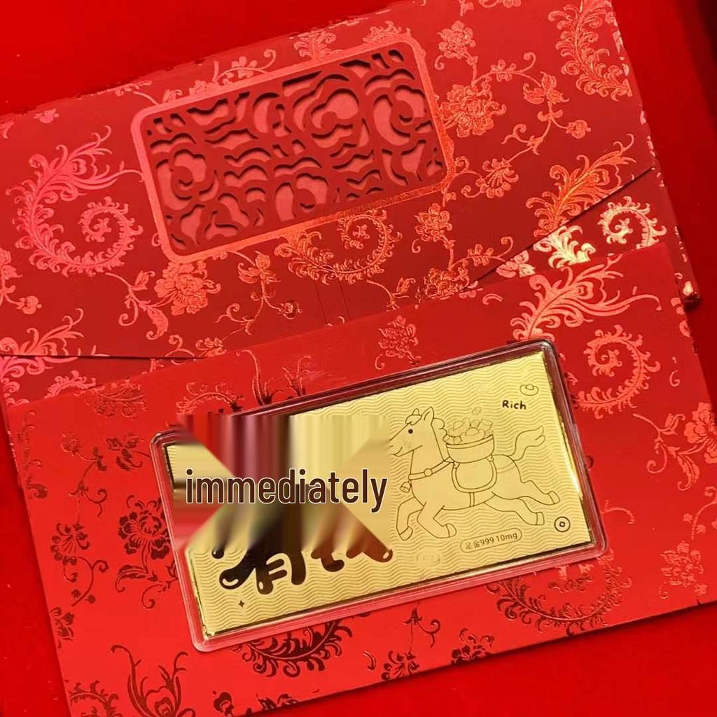Year of the Horse 10mg Pure Gold 999 Red Envelope - Mother's Day, Father's Day, Birthday Souvenir