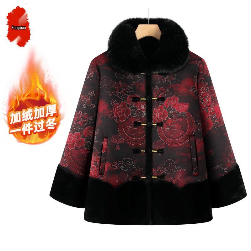 

Винтажная женская зимняя куртка с цветочным принтом и подкладкой для пожилых женщин 4XL