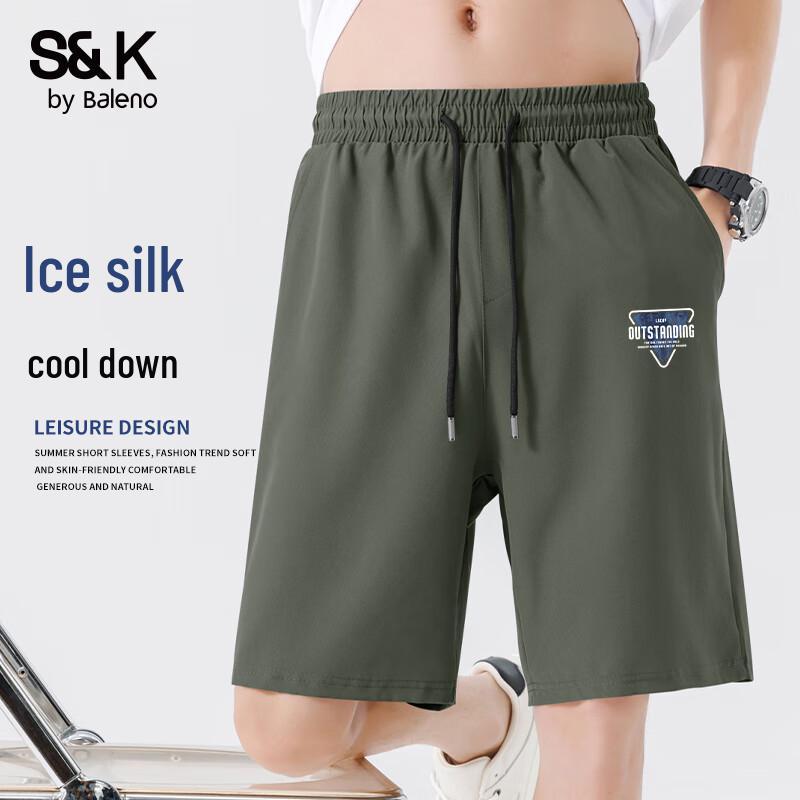 Baleno S&K Men's Ice Silk Quick-Dry Summer Shorts