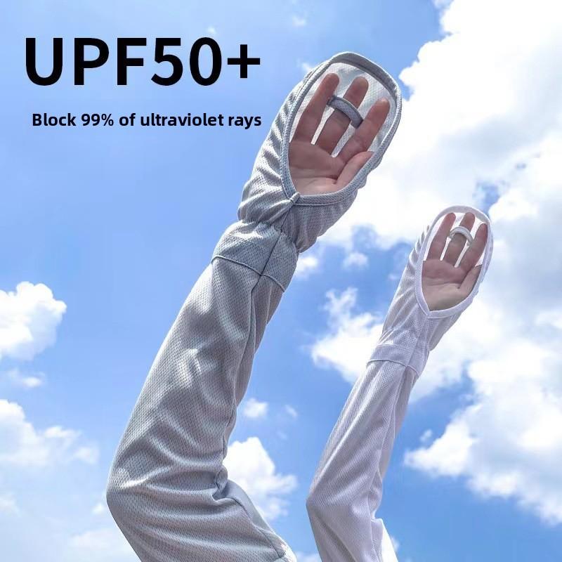 1 Pair Anti-sunburn Sleeve Summer Uv Solar Arm Sleeves Women's Driving Sun Protection Long Sleeve Anti-UV Cycling Sleeves Loose