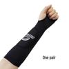 Dingbai Volleyball Arm Sleeves & Wrist Guards (Pair)