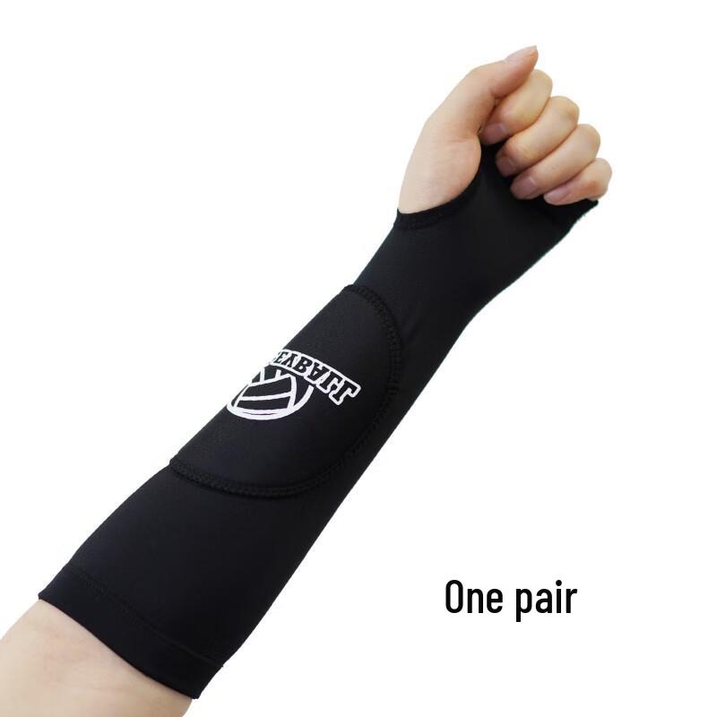 Dingbai Volleyball Arm Sleeves & Wrist Guards (Pair)
