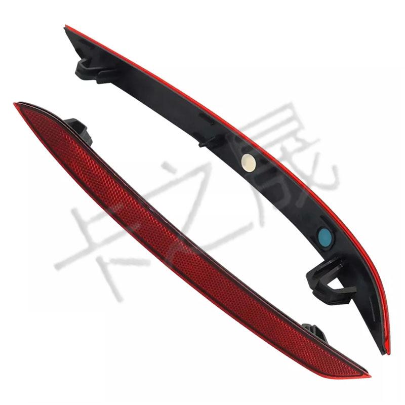 Refletores do Para-choque Traseiro do Volvo XC90 (Números de peças: 31468556, 31468557, 31656677, 31656678)