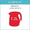 Electric Kettle 1.2L Justin Plus Cacao Black Water Boiler KO3408JP