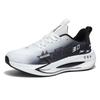 Flying Shadow Extreme Speed. Professional Running Shoes Couple Shoes Light and Breathable Soft Sole Slow Shock Rebound Casual Sneakers