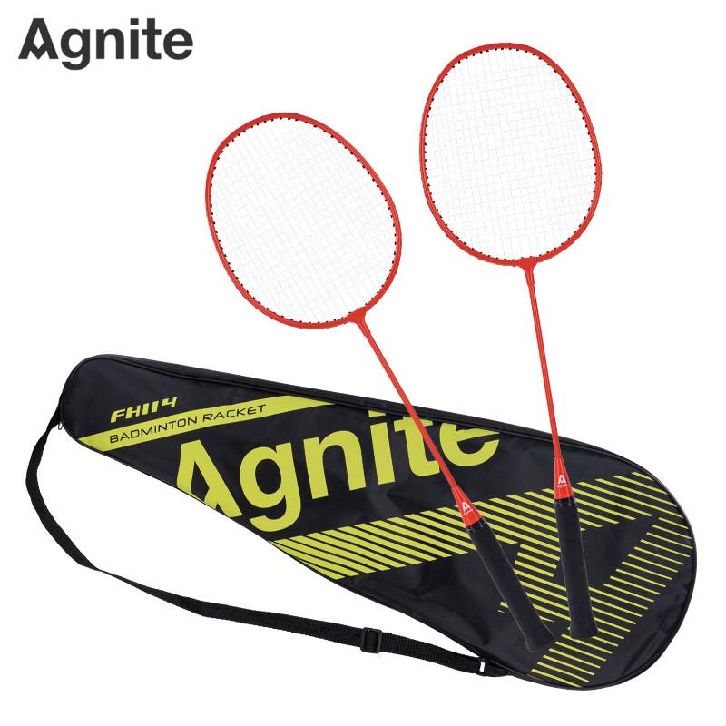 Angenet FH114 Iron Badminton Racket Set