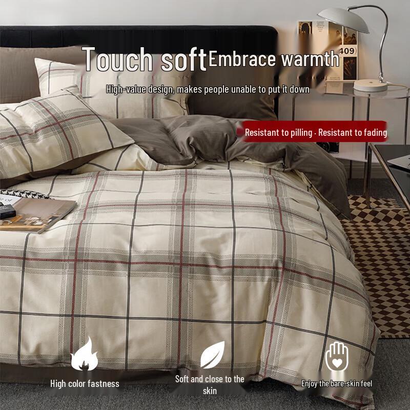 Muji 100% Pure Cotton Duvet Cover
