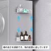 mengmiandaxia Magnetic Bathroom Rack, Seasoning Storage, Rust-Proof Strong Magnetic Wall-Mounted, Bath Storage, Washing Machine Storage, Refrigerator