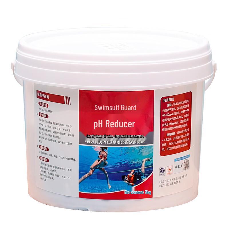 

Yongweishi Pool & Spa pH Reducer