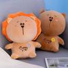 8-inch Doll Grab Machine Doll Plush Toy Doll Creative Gift Doll Doll Doll