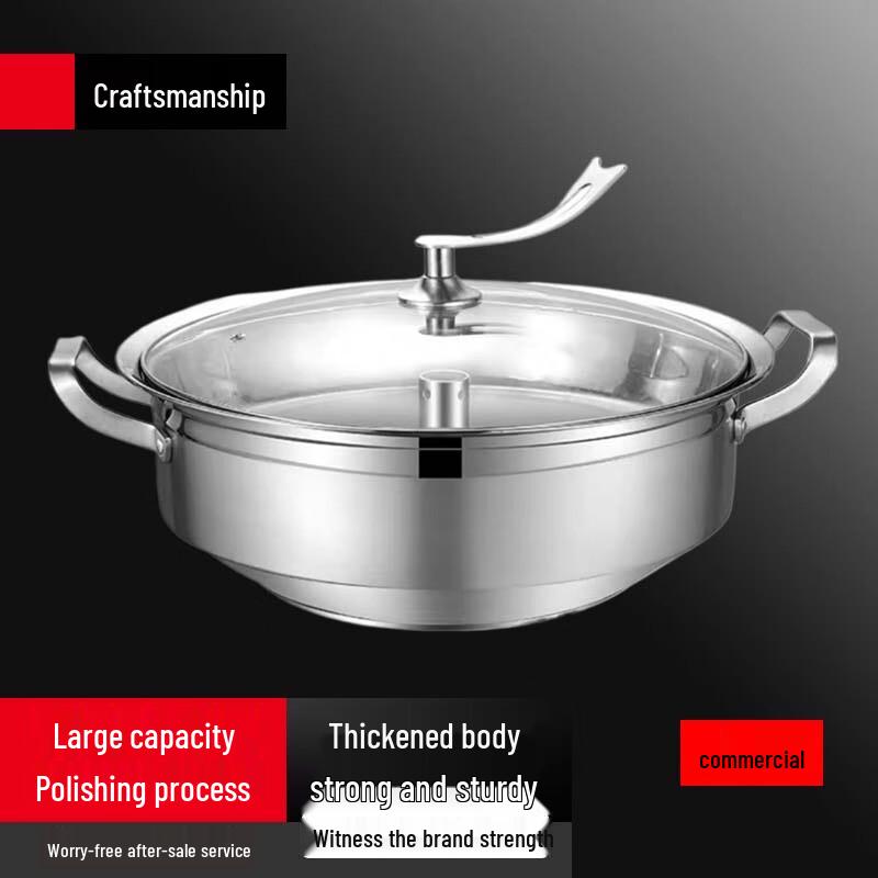 Sule 304 Stainless Steel Seafood Steamer & Hot Pot