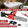 12 Inch 3500W Electric Saw Chainsaw with 2x22980mAh Battery Brushless Motor Rechargeable Wood Cutter For Makita Battery