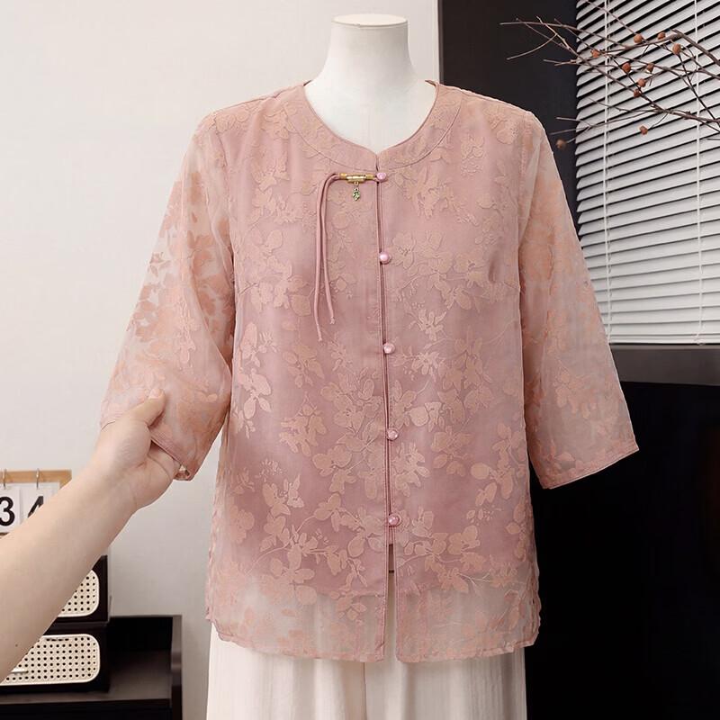 Xuexi New Chinese Style Chiffon Blouse 3XL (120-135 lbs)