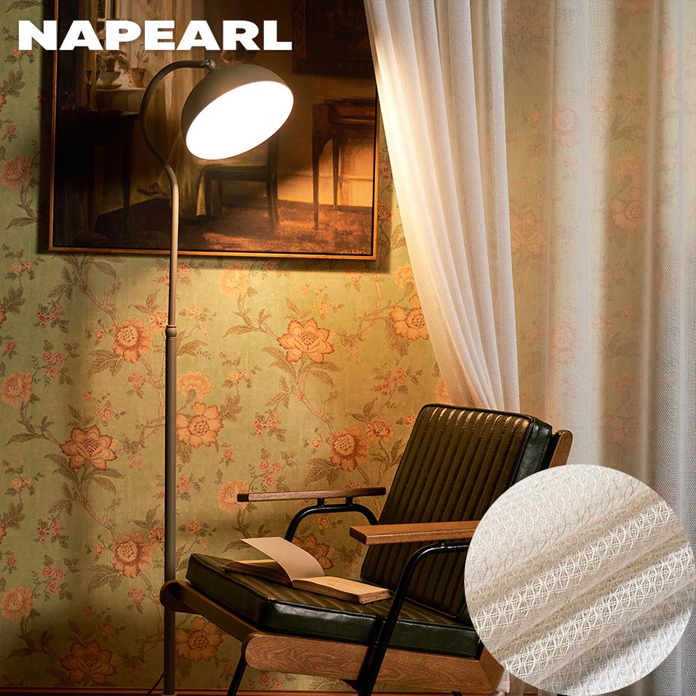 1PC NAPEARL Modern White Scratch-Resistant Tulle Sheer Curtain Upgrade Fabric Window Drapes For Living Room Home Decor