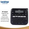 Brother P-touch Label Printers CN plug (adapter included)