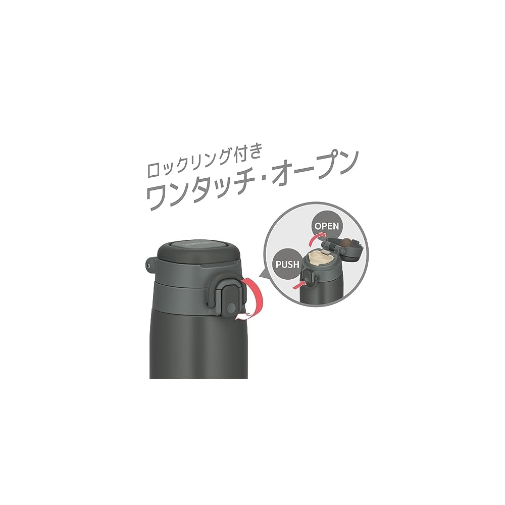 Thermos Vacuum Insulated Portable Mug with Carry Loop, 750ml, Dark Gray, JOS-750 DGY