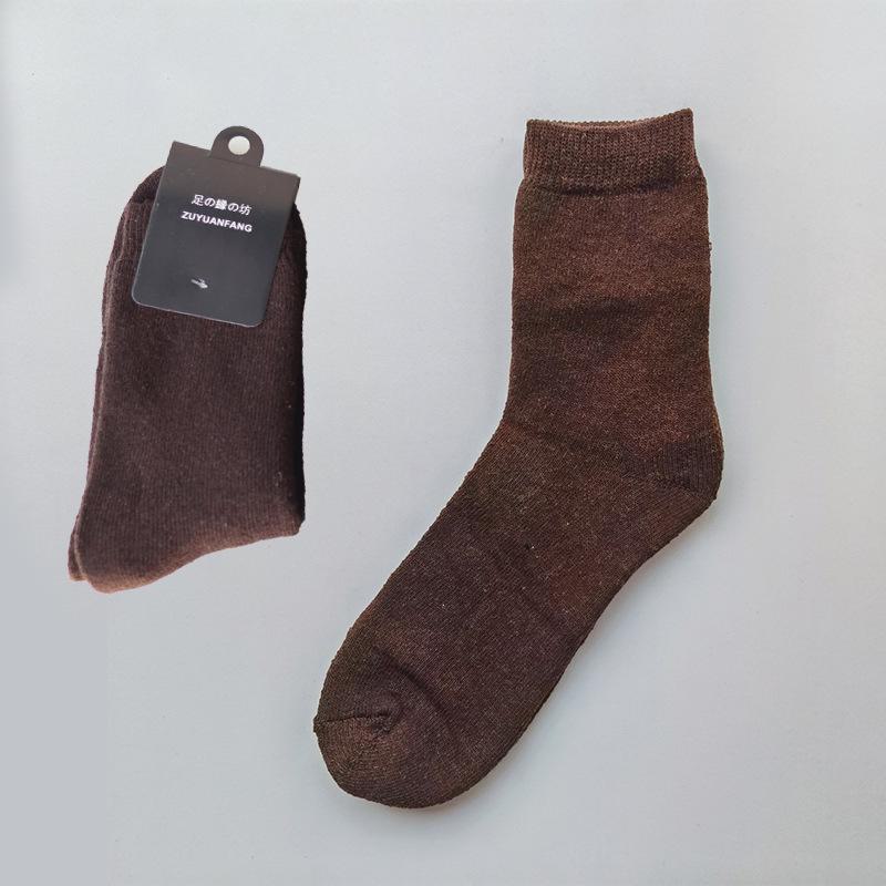 Men's Cotton & Wool Socks: Warm Winter Terry, Business Casual, Solid Color, Long Style